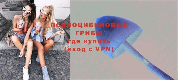 гашишное масло Алексин
