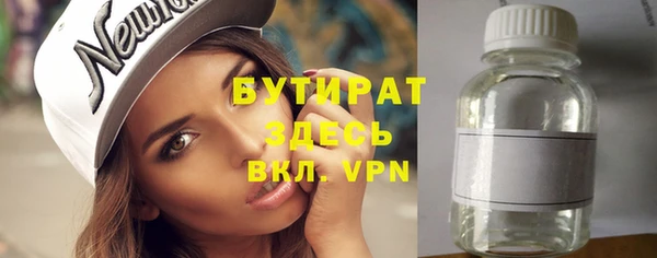 крисы Сатка