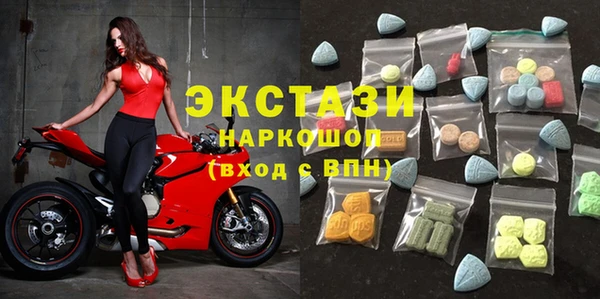марихуана Алексеевка