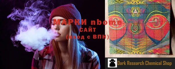 марихуана Алексеевка