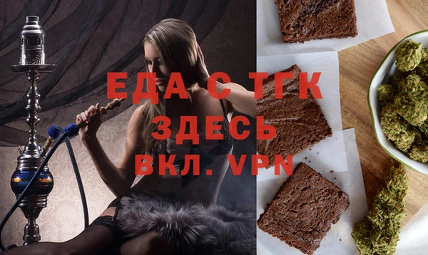 гашишное масло Алексин