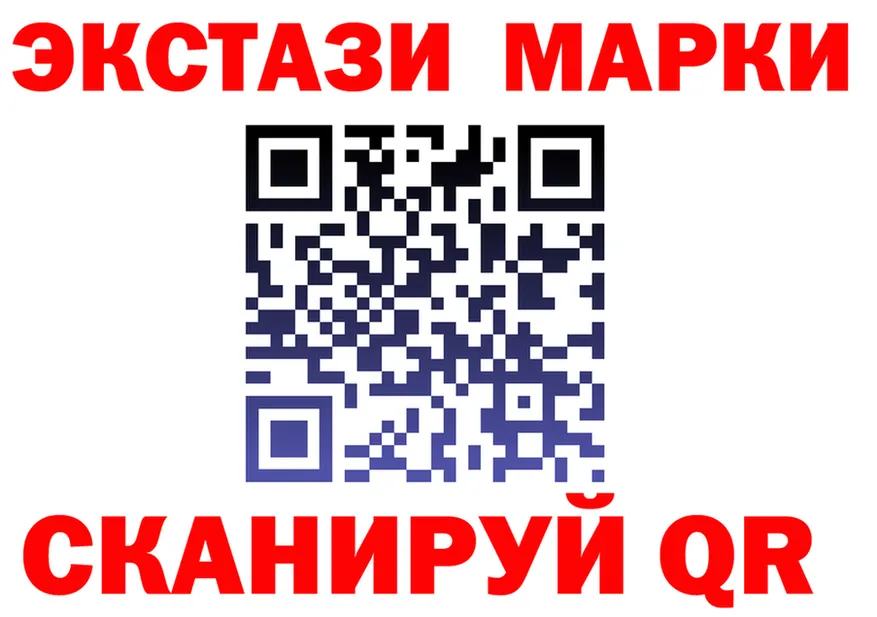 A PVP СК ТОР это гидра Волоколамск